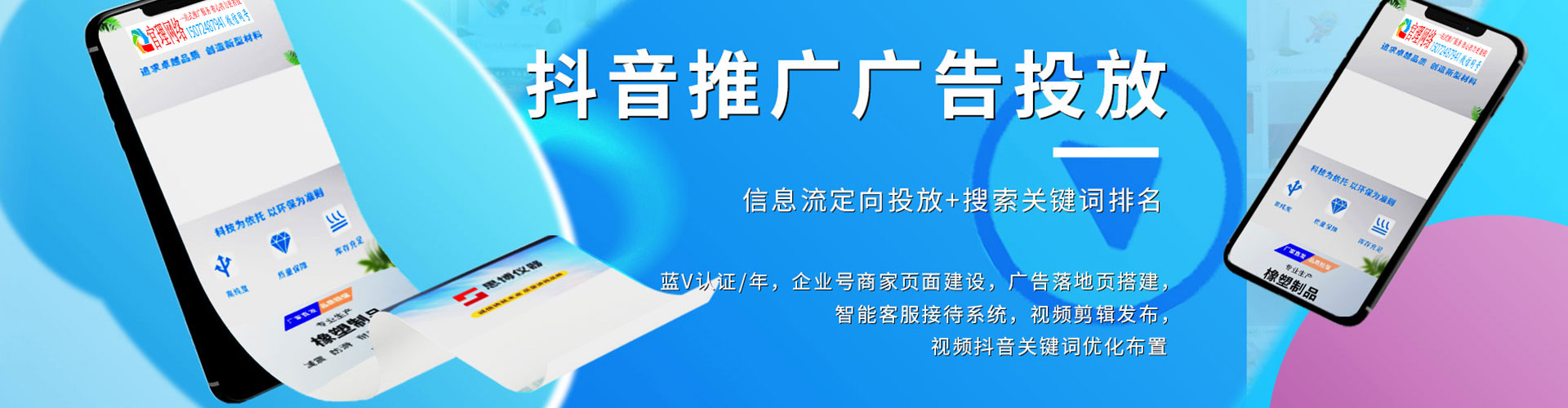 合浦竞价端口开户