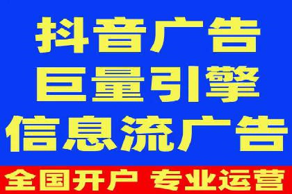百度广告推广：从零开始到成功，预算如何分配？