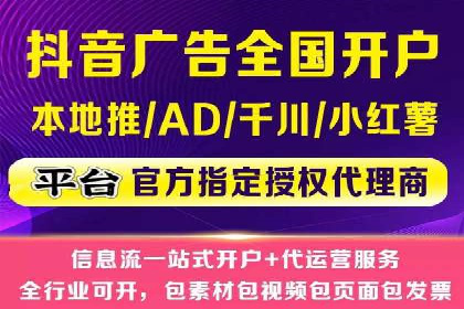 SEM竞价代运营公司实战案例分享
